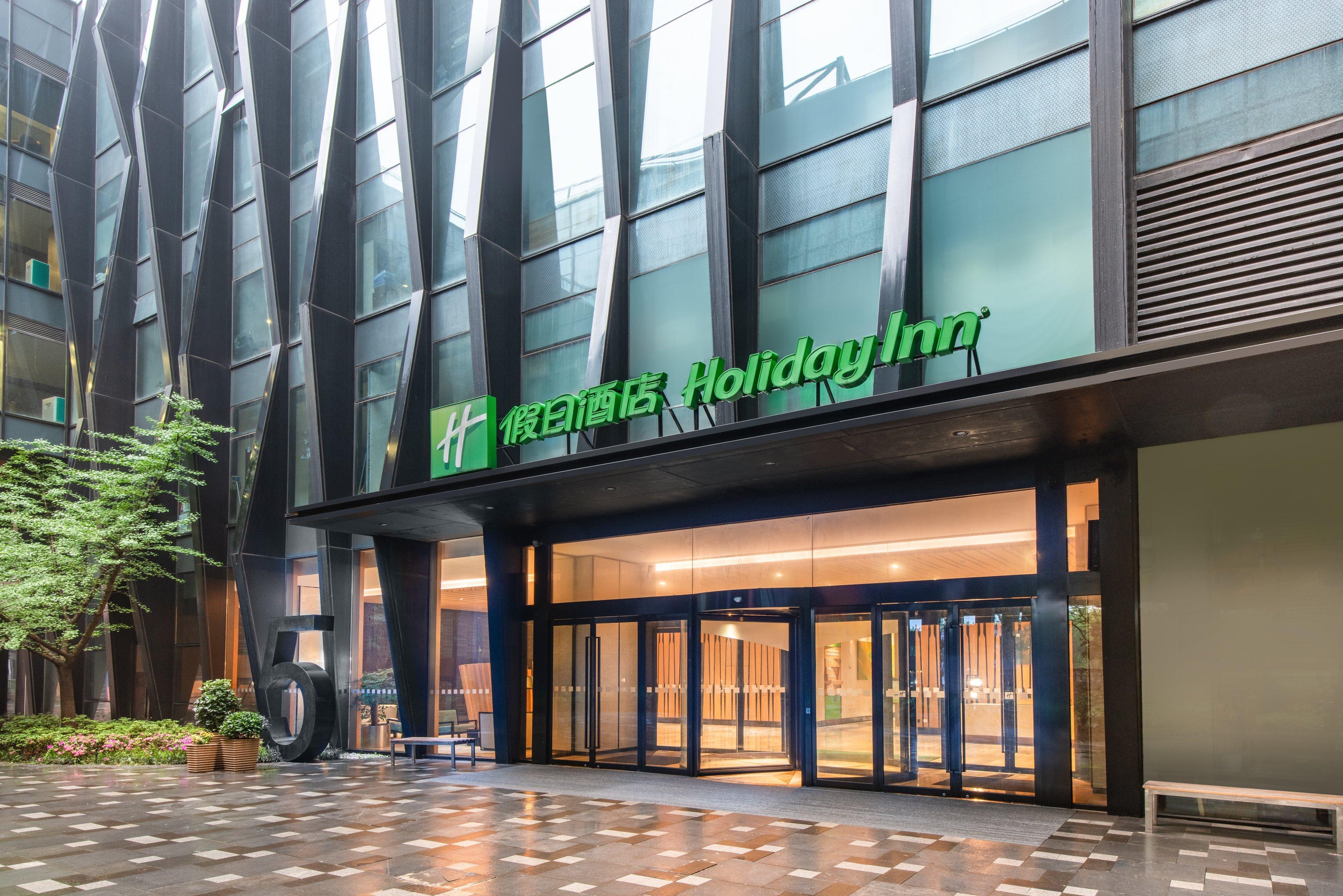 Holiday Inn Nanjing Qinhuai South Suites By Ihg Exterior foto
