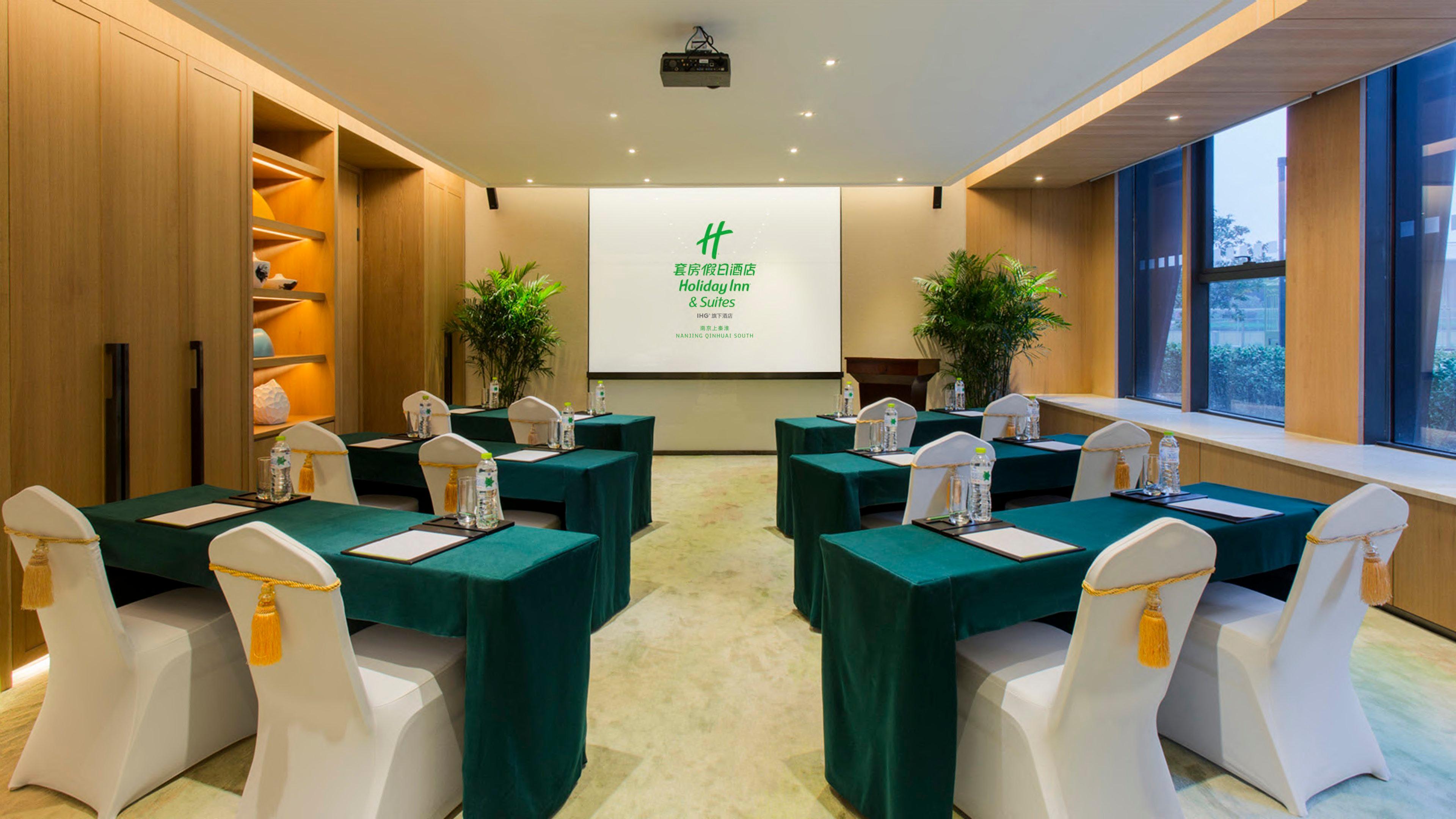 Holiday Inn Nanjing Qinhuai South Suites By Ihg Exterior foto