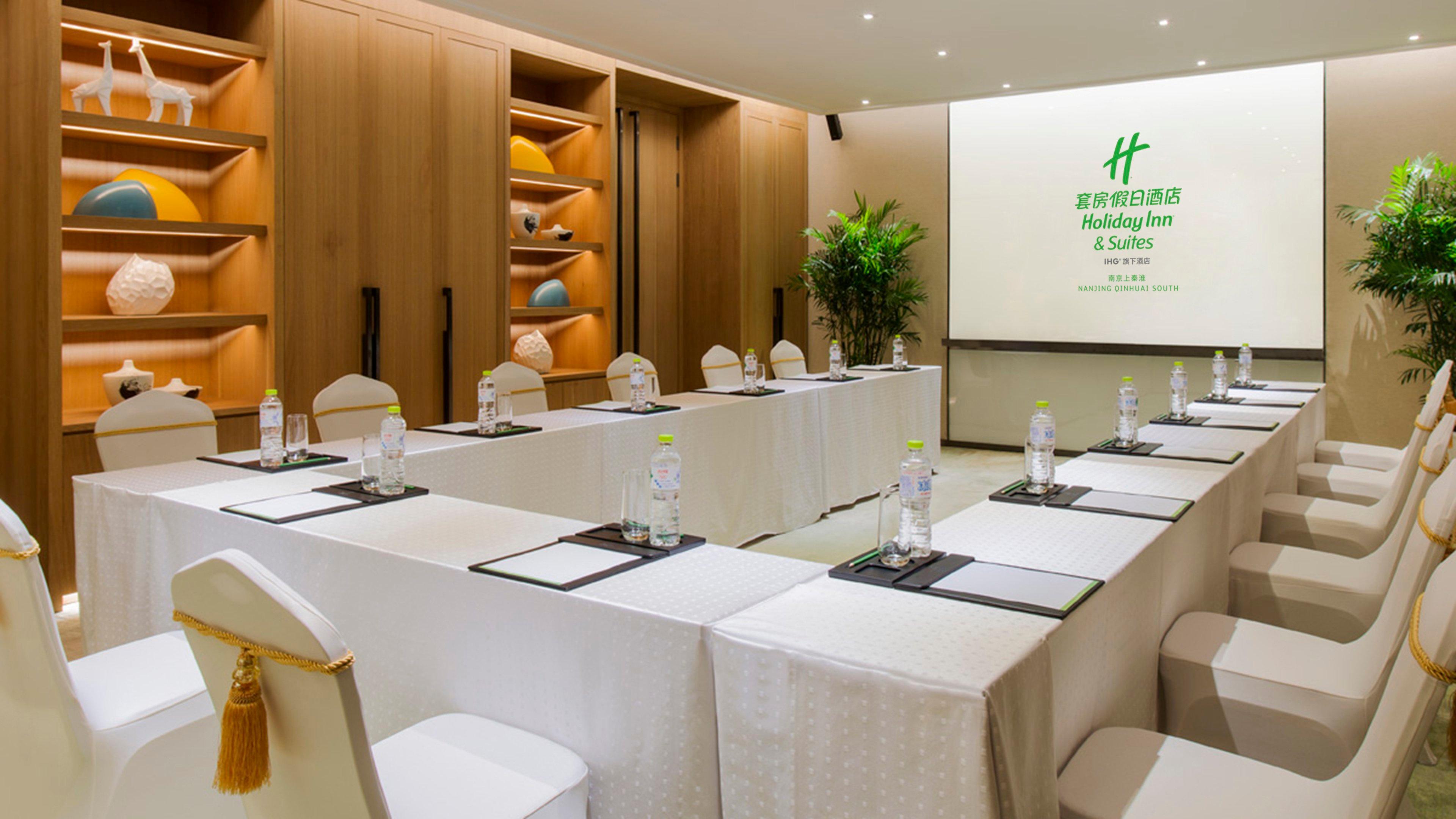 Holiday Inn Nanjing Qinhuai South Suites By Ihg Exterior foto
