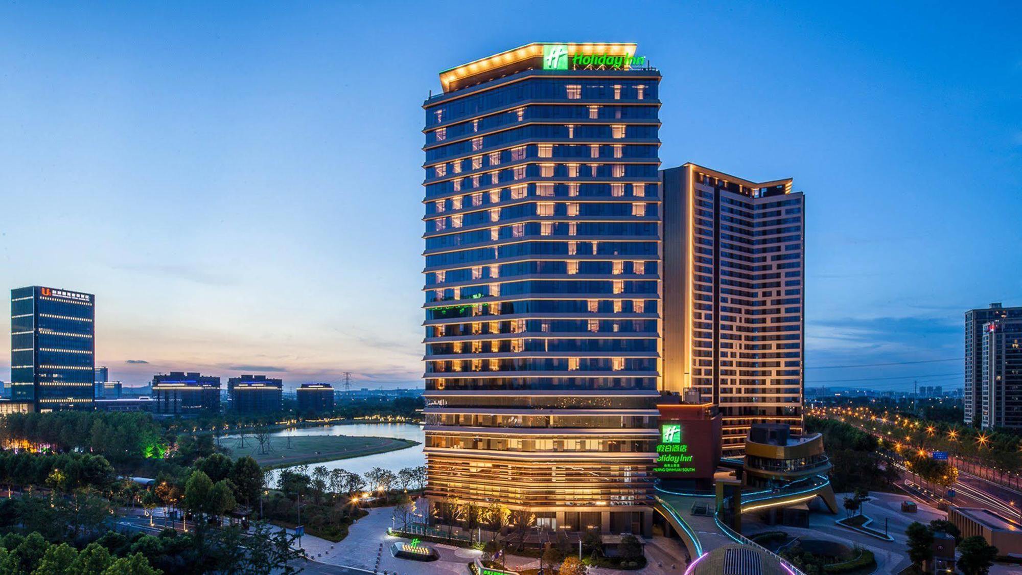 Holiday Inn Nanjing Qinhuai South Suites By Ihg Exterior foto