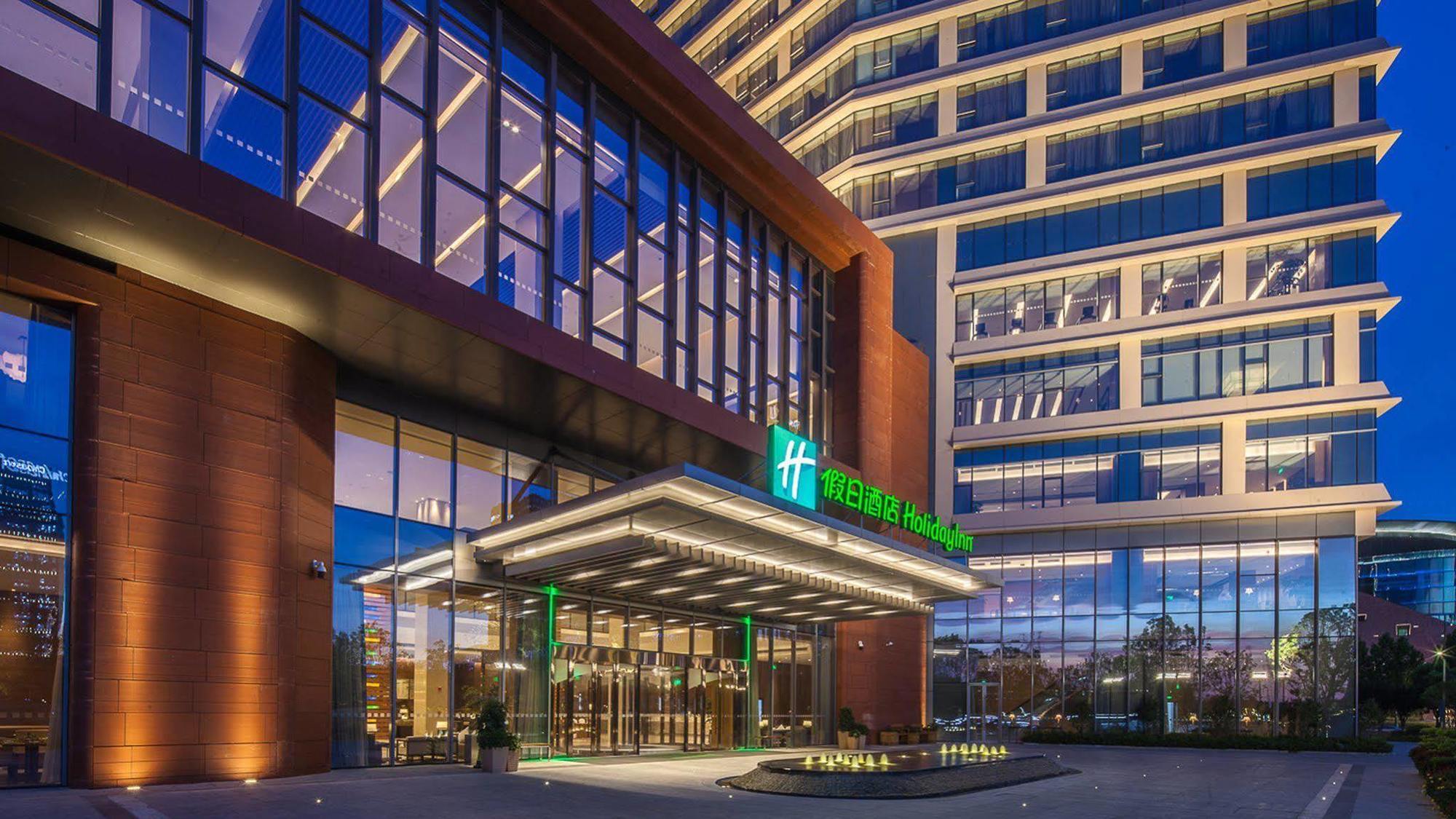 Holiday Inn Nanjing Qinhuai South Suites By Ihg Exterior foto