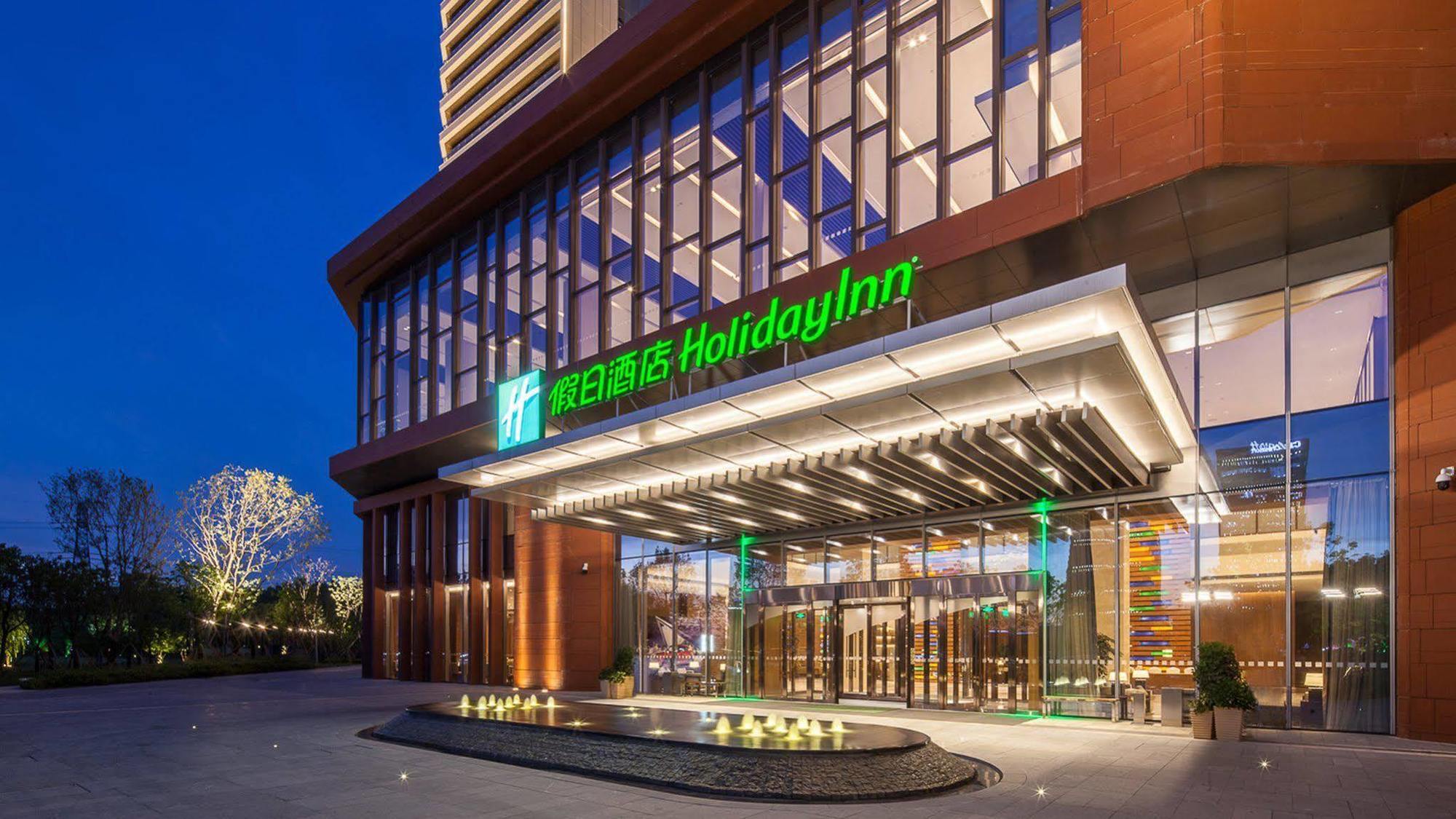 Holiday Inn Nanjing Qinhuai South Suites By Ihg Exterior foto