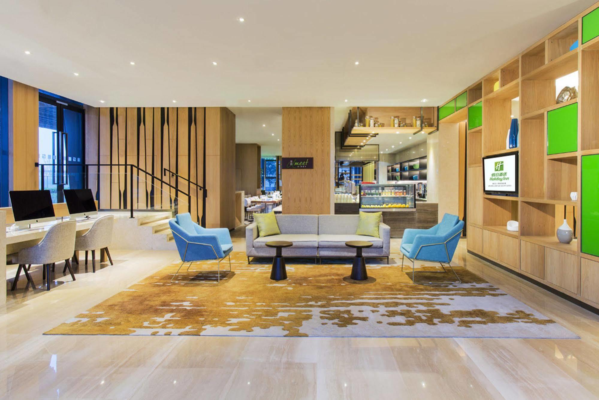 Holiday Inn Nanjing Qinhuai South Suites By Ihg Exterior foto