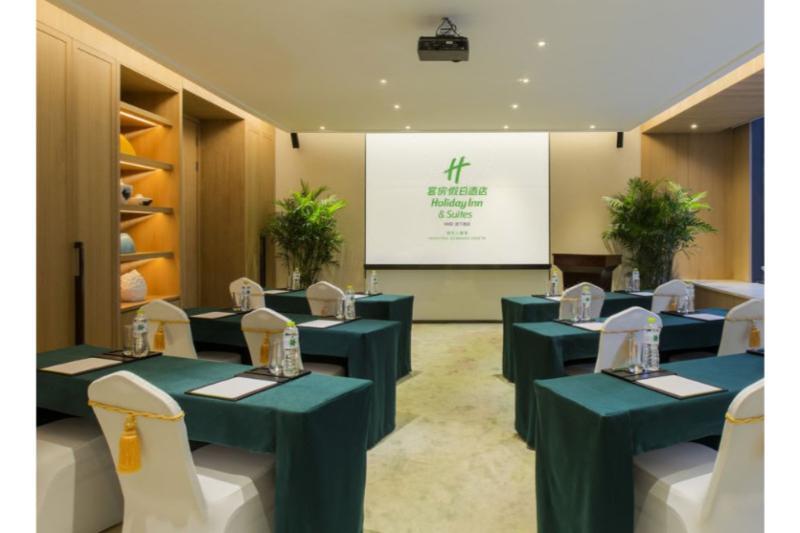 Holiday Inn Nanjing Qinhuai South Suites By Ihg Exterior foto